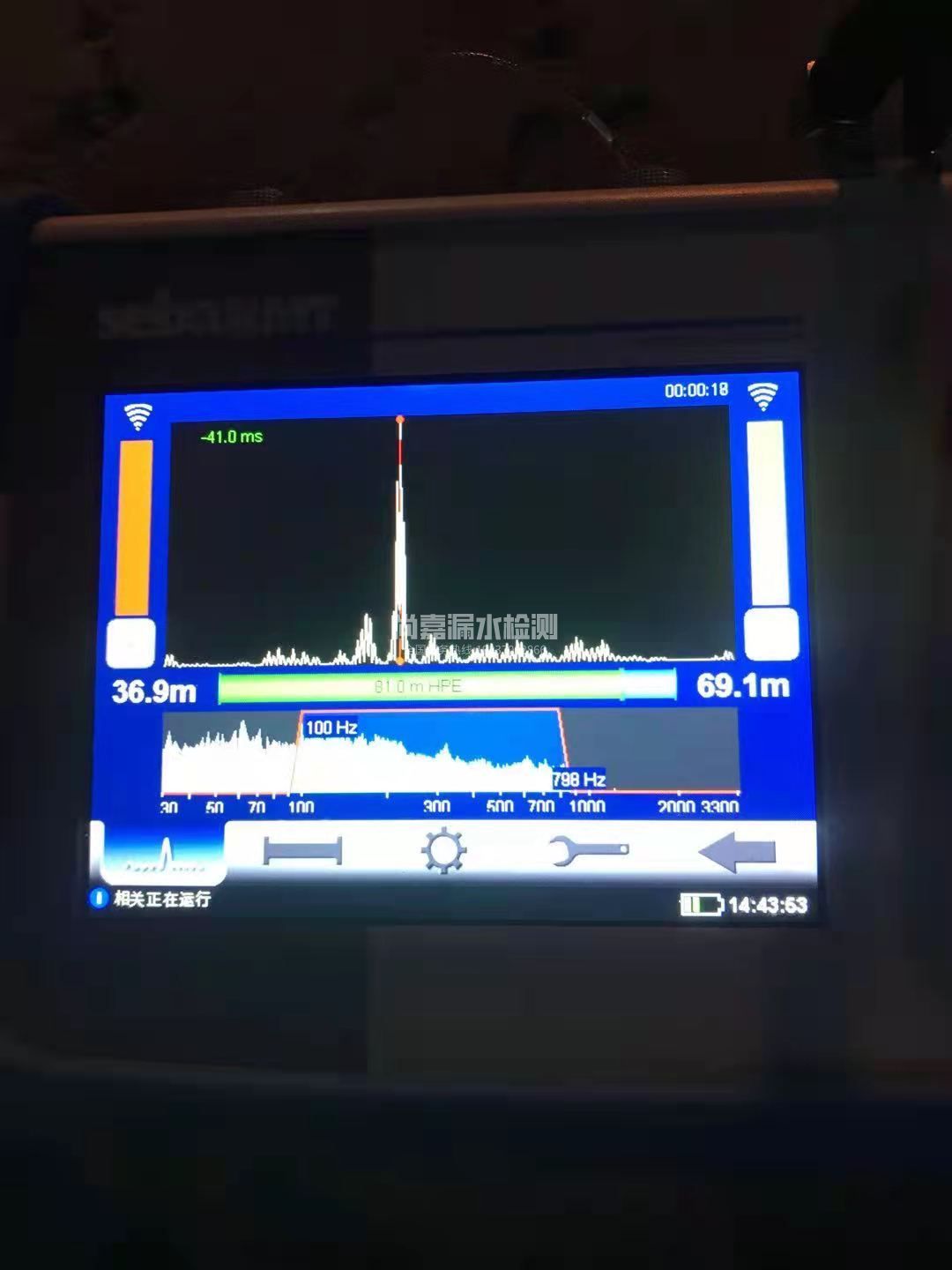 文县漏水相关仪的检测原理是什么？