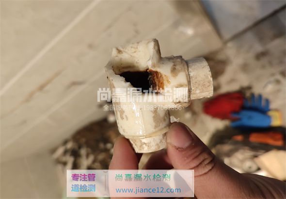 文县引起漏水的原因有哪些？